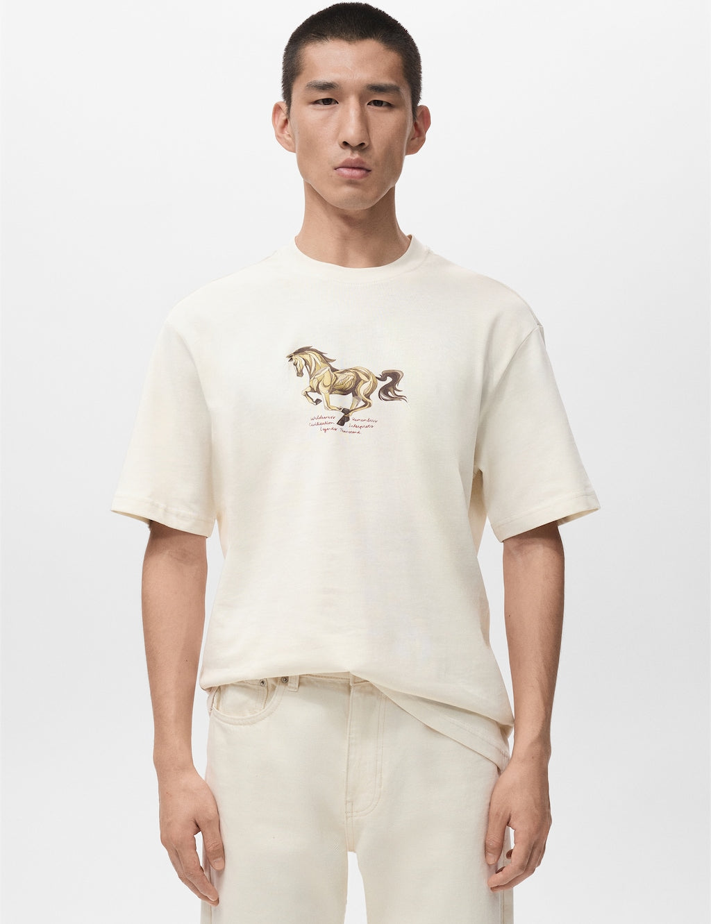 Mango t-shirt apolloh in raw - Image 1