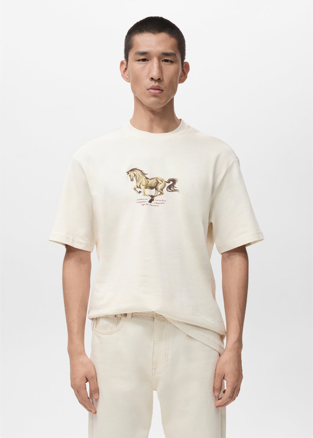 Mango t-shirt apolloh in raw - Image 1