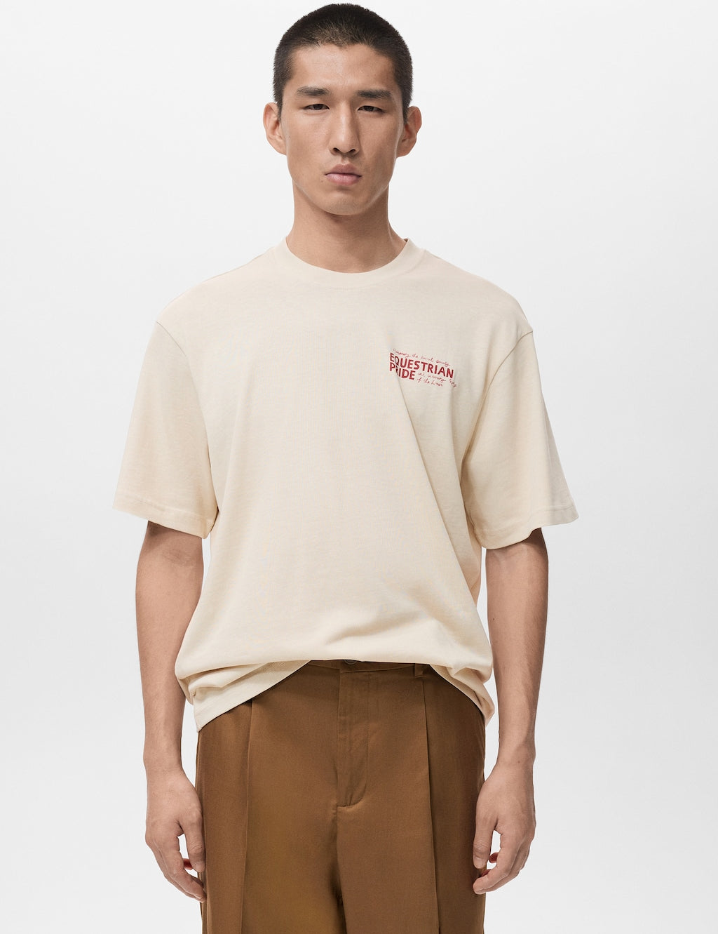 Mango t-shirt captainh in raw - Image 1