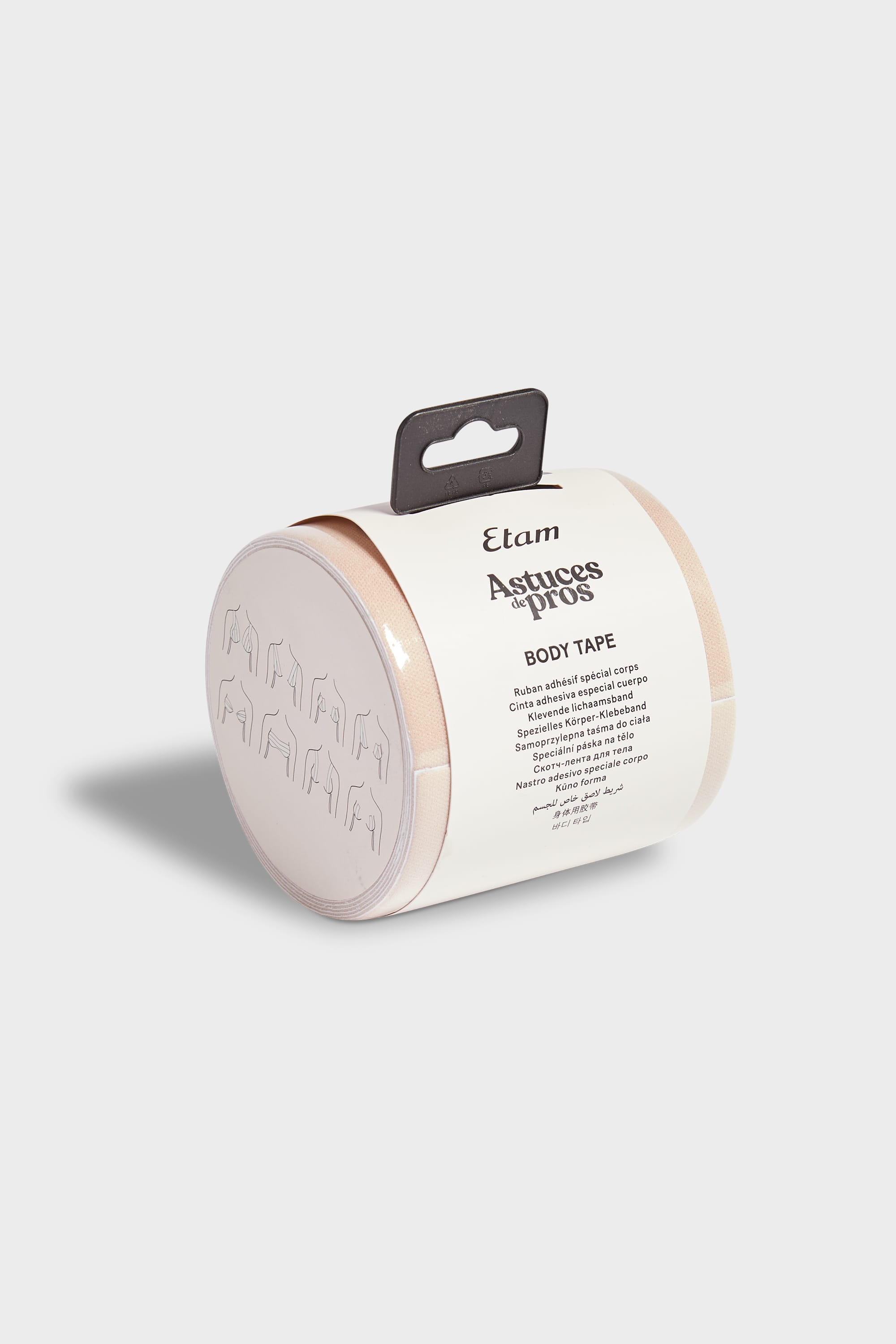 Etam body tapes ruban adhesif special sable 2 in sand - Image 1