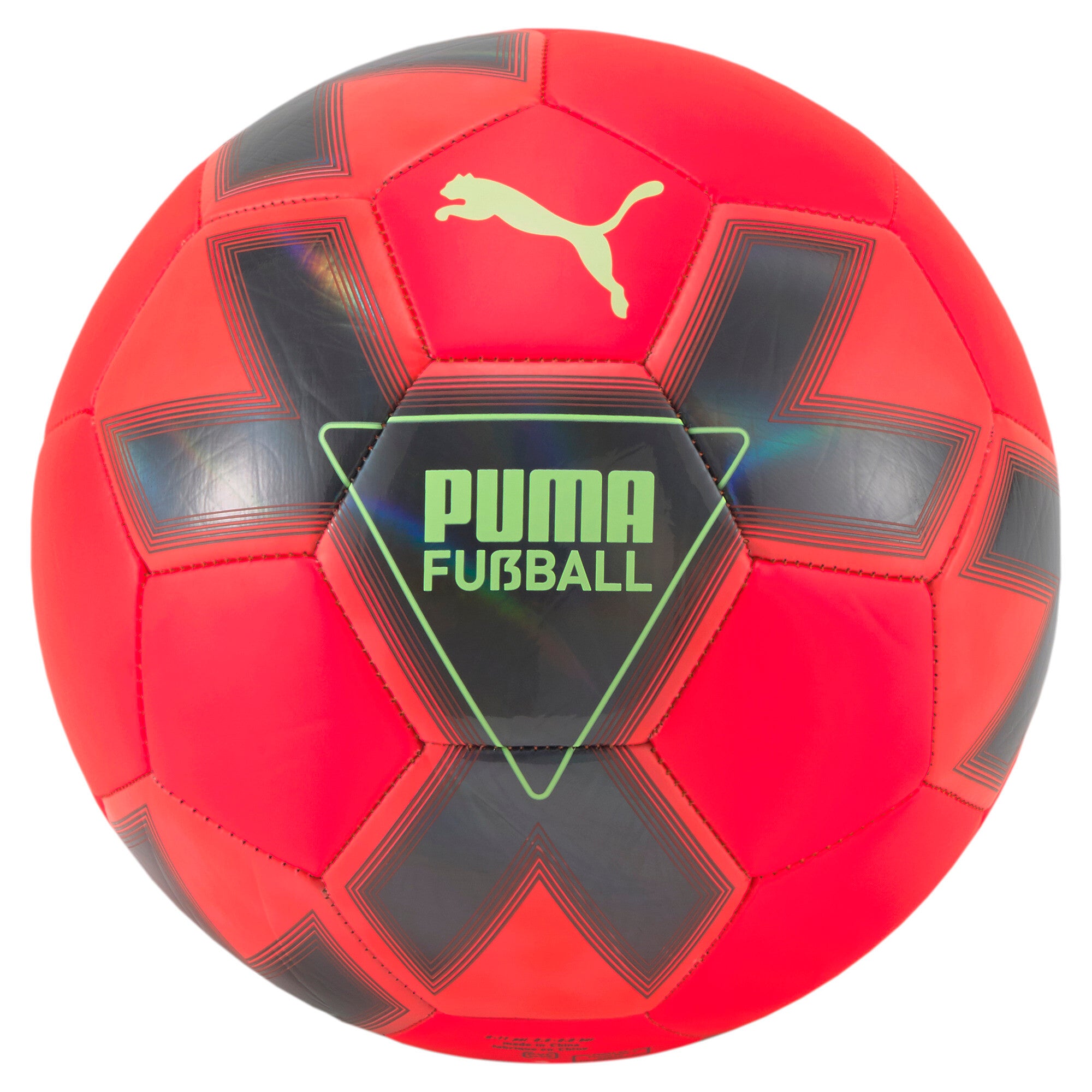 Puma cage ball in yellow - Front View