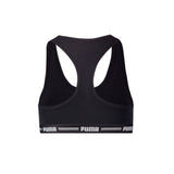 Puma racer back top (1-pack) in 04 - Back View