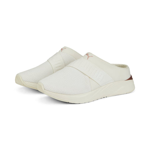 PUMA running softride ruby mule in white