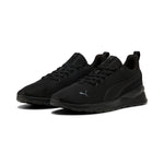 Puma anzarun lite trainers in black and black - Front View